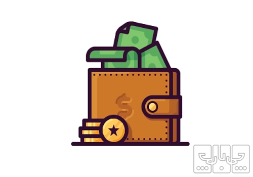 به کیف پول و حساب بانکی خود استراحت دهید!