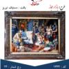 خانه و  آشپزخانه - فرش - تابلو فرش