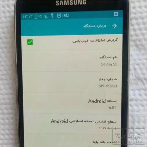 کالای دیجیتال - موبایل - گوشی موبایل