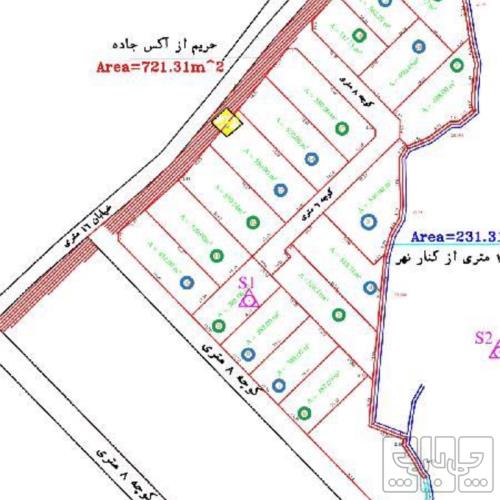 آپارتمان - انتقال مالکیت قطعی - ملکی