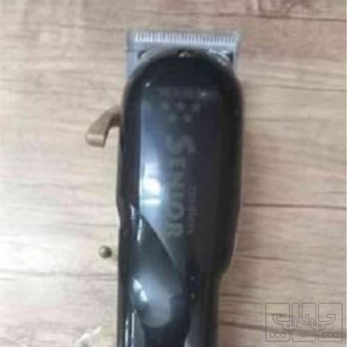 آرایشی، بهداشتی و سلامت - لوازم شخصی برقی - اصلاح موی صورت