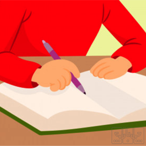 دفتر مشق مناسب؛ انتخابی آسان و سخت