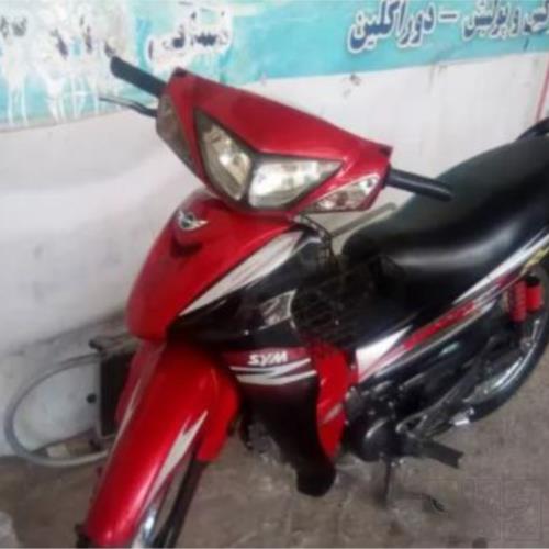وسایل نقلیه - موتورسیکلت