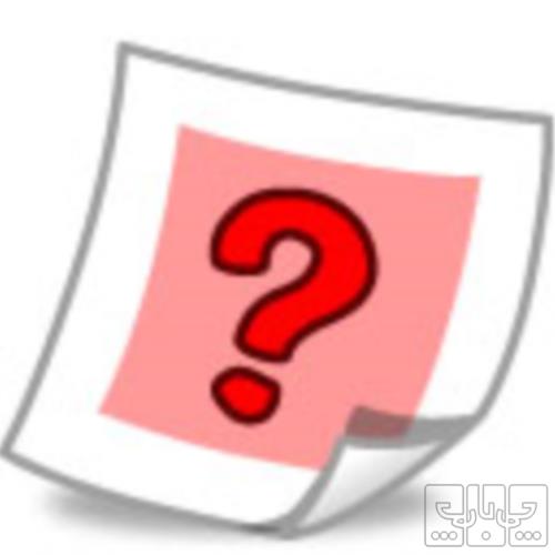 وسایل نقلیه - موتورسیکلت - موتورسیکلت